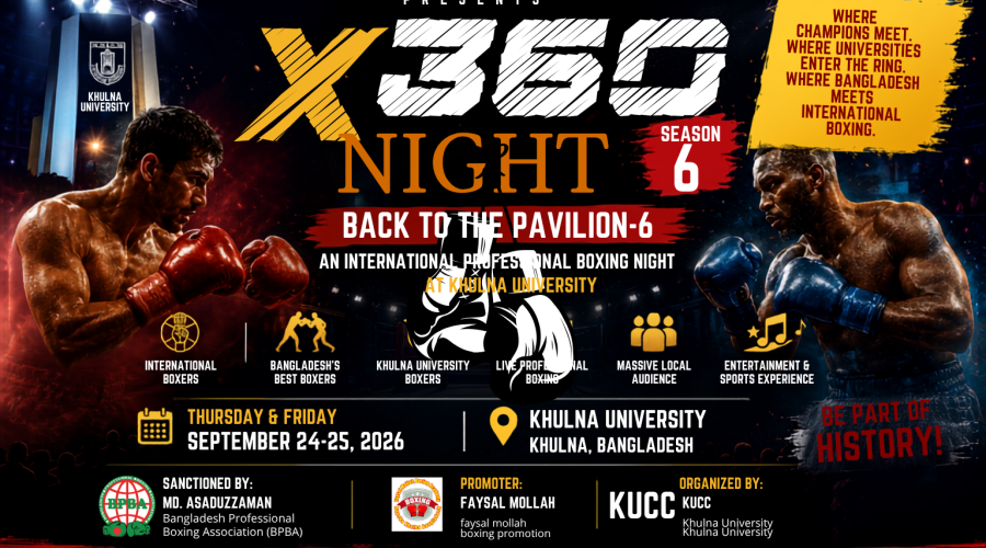 X360 NIGHT — BACK TO THE PAVILION-6